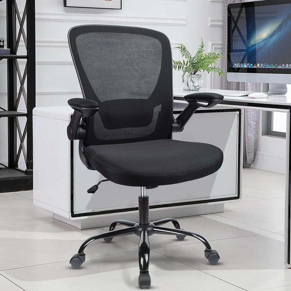 Komene Home Office Chair